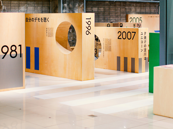 展示会用グッズ