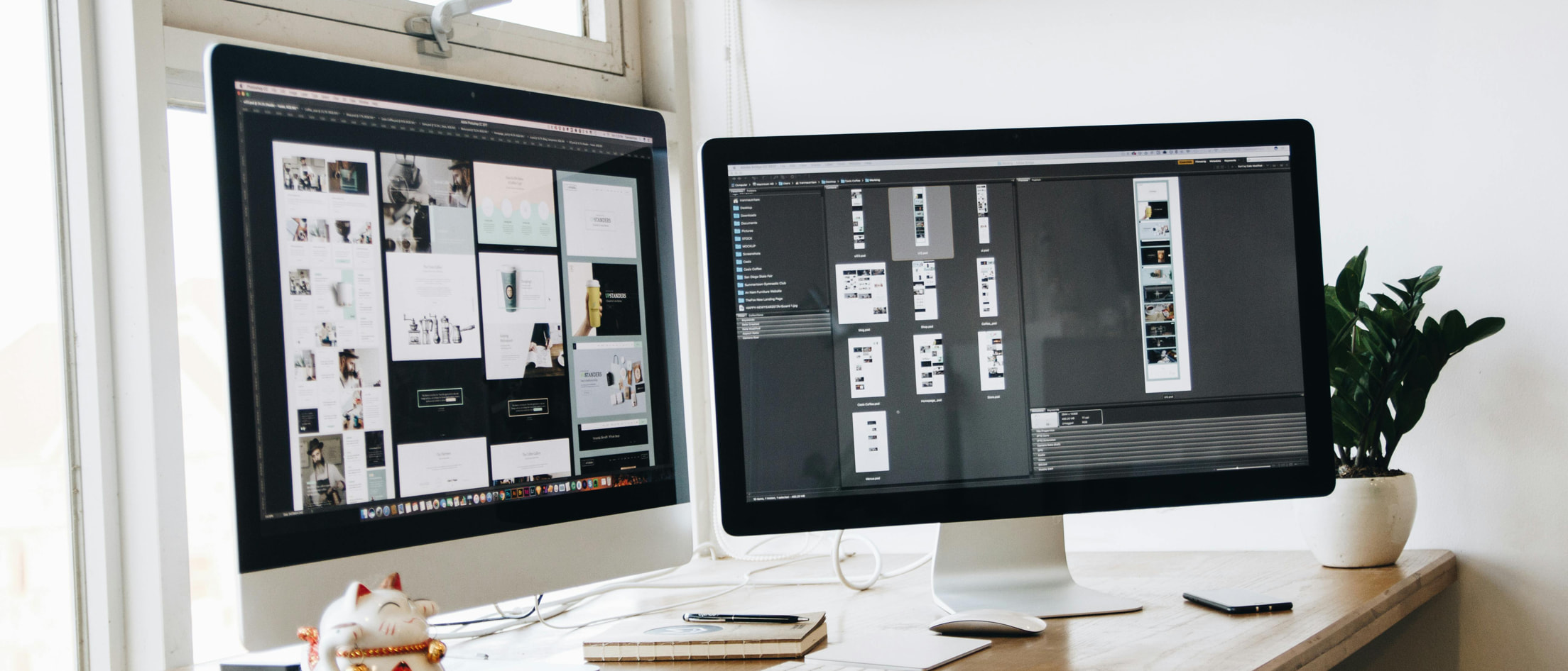 メインビジュアル